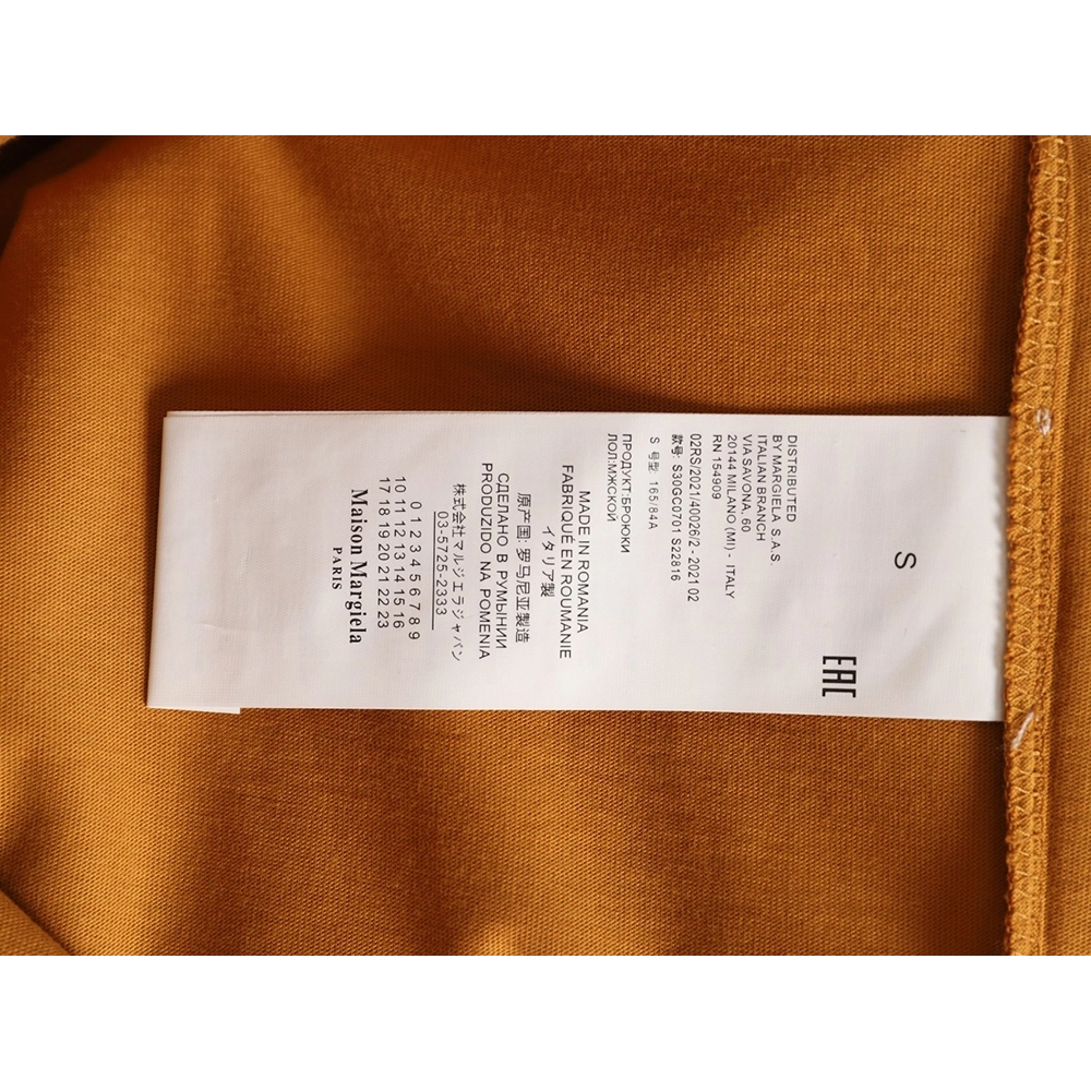 Maison Margiela number short-sleeved T-shirt,MAISON MARGIELA