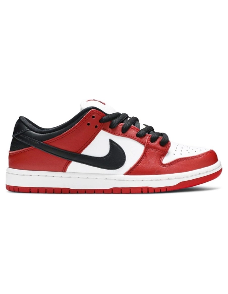 DUNK LOW SB JPACK CHICAGO,Dunk SB,NIKE SHOES Reps