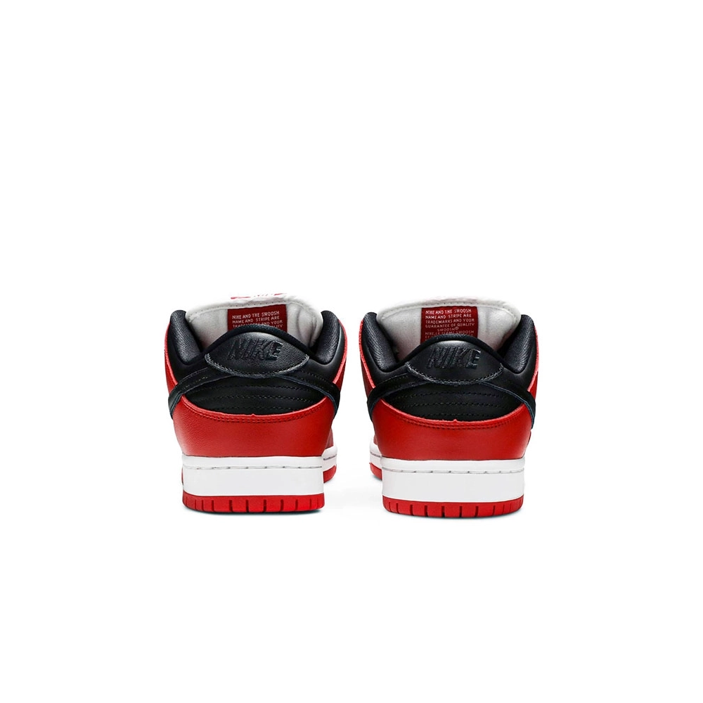 DUNK LOW SB JPACK CHICAGO,Dunk SB,NIKE SHOES Reps