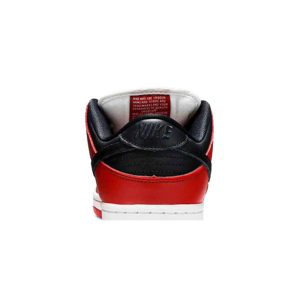 DUNK LOW SB JPACK CHICAGO,Dunk SB,NIKE SHOES Reps