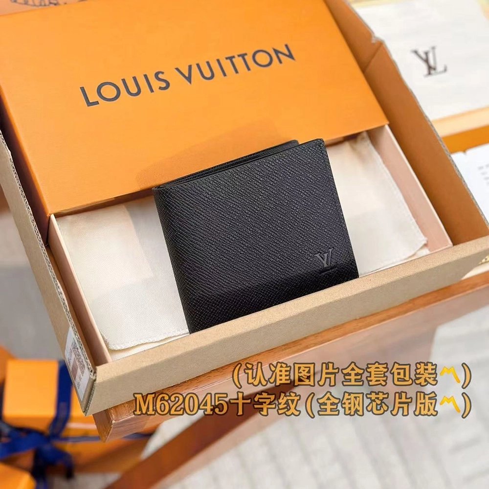 Louis Vuitton Amerigo Wallets M62045 11.5X9.5X2cm,Louis Vuitton Wallets
