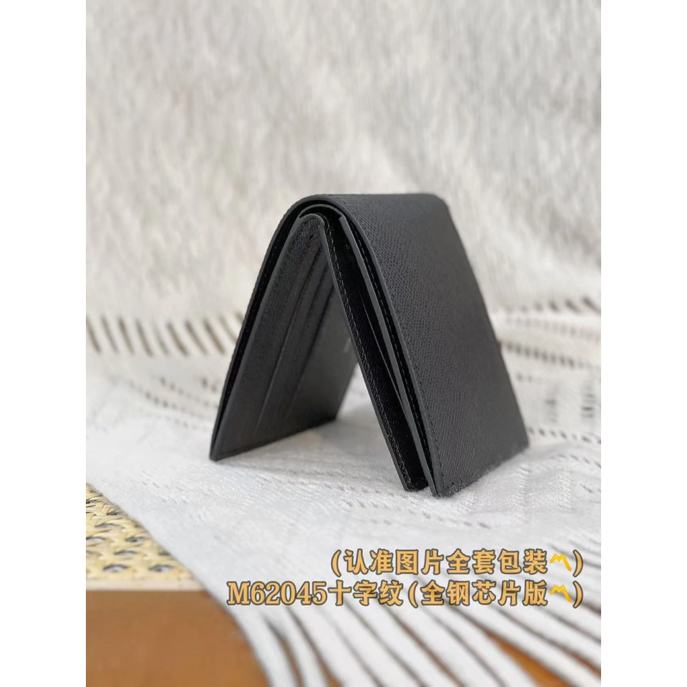 Louis Vuitton Amerigo Wallets M62045 11.5X9.5X2cm,Louis Vuitton Wallets