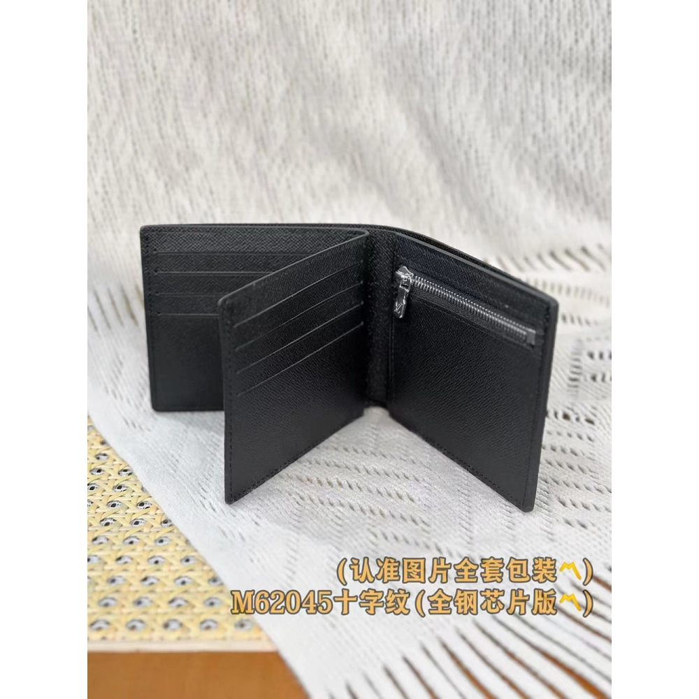 Louis Vuitton Amerigo Wallets M62045 11.5X9.5X2cm,Louis Vuitton Wallets