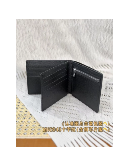Louis Vuitton Amerigo Wallets M62045 11.5X9.5X2cm,Louis Vuitton Wallets