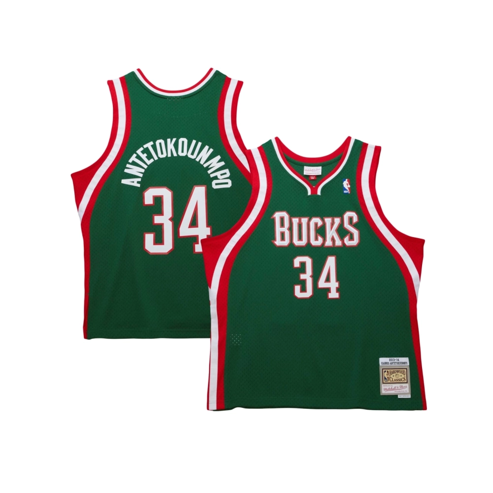 Mens Milwaukee Bucks Giannis Antetokounmpo Hunter Green 2013 14 Hardwood Classics Swingman Jersey,Milwaukee Bucks,NBA,JERSEY wit